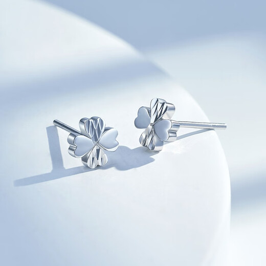 Mengjinyuan PT950 platinum earrings, heart-warming lucky four-leaf clover earrings, birthday gift for girlfriend, love four-leaf clover - about 1.75g