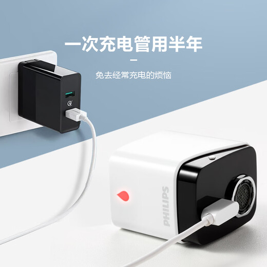 仁聚益定制浦家用全自动智能感应面盆厨房水龙头节水器起泡器洗手器3523 【ASH 3523WH/93 感应龙头节水器】
