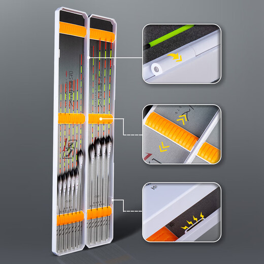 Folk artist fish float set, a complete set of highly sensitive wild fishing floats, bold and eye-catching, wild fishing crucian carp with float box, gift fishing gear and supplies