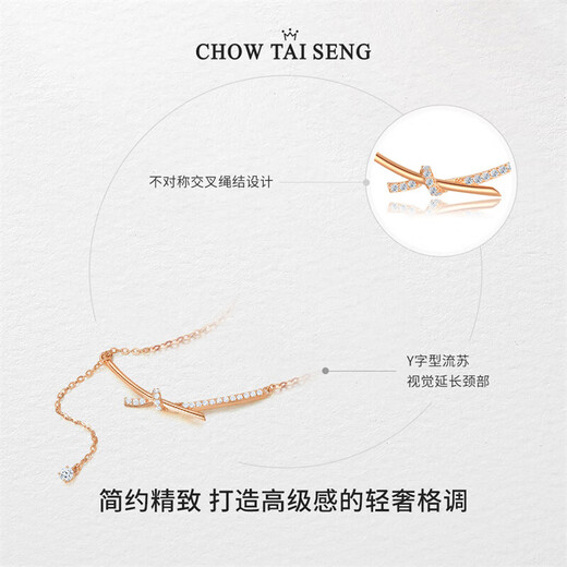 Zhou Taisheng's smiling starlight knot silver necklace is exquisite and versatile for commuting, simple and white, a birthday gift for his girlfriend