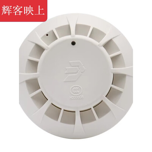 Pékin University Blue Bird Smoke 5100 Blue Bird Fire Sense Sense Température Température Fumée Paisier le détecteur de fumée Bouton d'alarme 5155 Module d'entrée et de sortie
