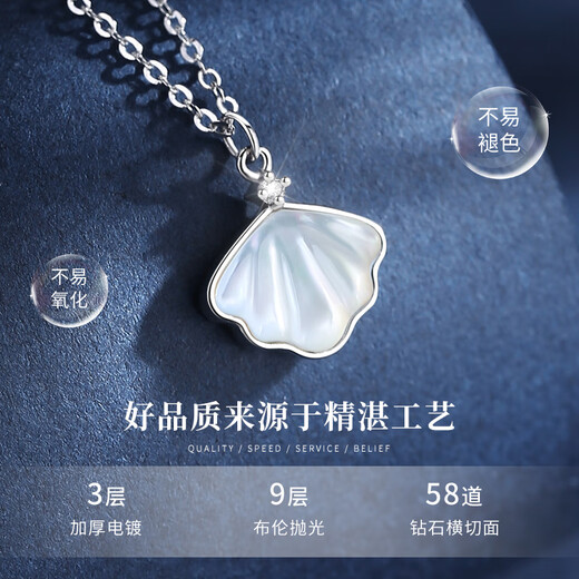 CHINA GOLD platinum necklace set with real diamonds, a lifetime diamond pendant for women, birthday gift for girlfriend and wife, Jingsuda lifetime diamond platinum necklace