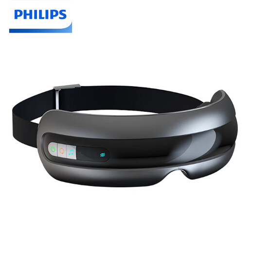 Philips (PHILIPS) Punktvibrations-Augenmassagegerät Home-Office-Vibrationsmassage Drei-in-Eins-visuelle Massage Augenmaske Augenmassagegerät Augenschutzgerät PPM7201E