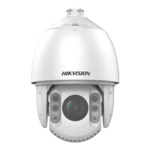 Caméra de surveillance Hikvision 7 pouces 23x Zoom Ball Machine Monitor HD extérieur zoom Rotary Zoom infrarouge 150m Vision nocturne 360 Gimbal Rotary Security Cruise Intelligence [8 millions 23x Intelligence Starlight] 2DC7823IW-D