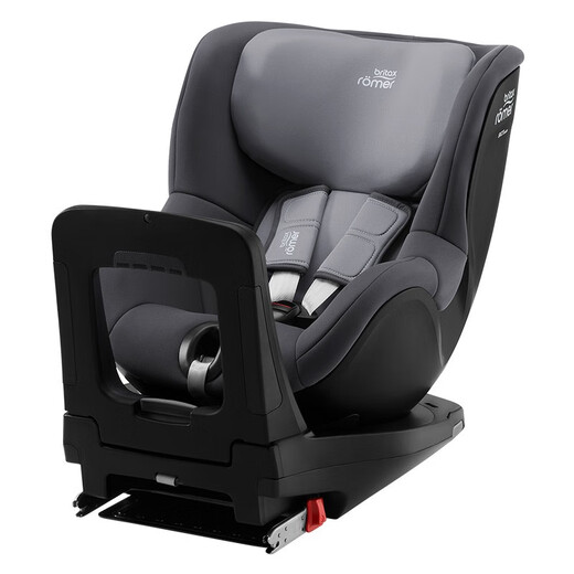 Britax Baby Child Safety Seat 0-4 Jahre alte 360 Grad rotierende Auto-Isofix Hartschnittstelle Doppelseitiger Fahrer plus I-Größe Starry Sky Grey-6 Winkel sowohl vorne als auch hinten