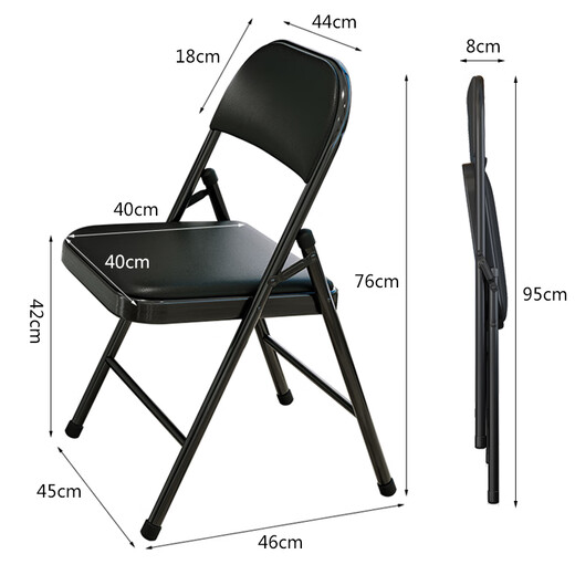 华恺之星折叠椅电脑椅办公家用椅子会议培训座椅休闲椅HK3022黑色