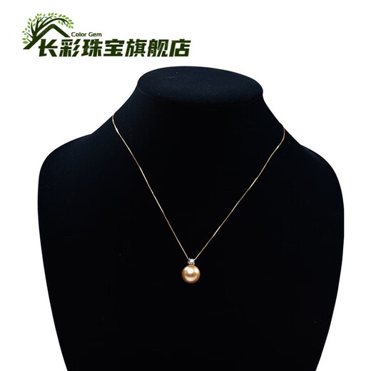 Changcai 13-14mm seawater pearl large particle pendant 18K gold square square chrome oxide gold 13-14mm