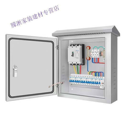 何健弓成套配电箱220v单相低压工地三级动力箱380v三相四线室内照明电箱 80KW客户定制