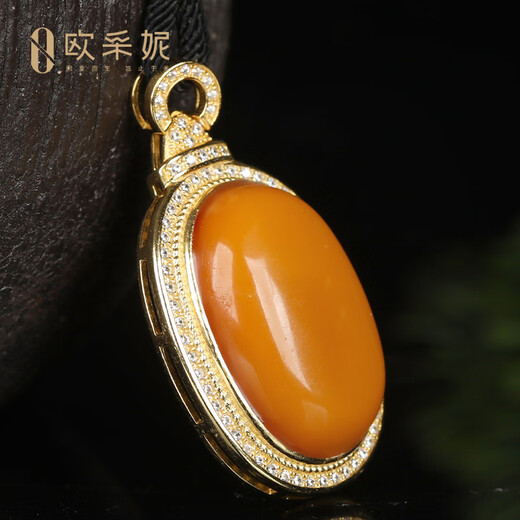 OUCERNY old beeswax pendant natural amber honey-filled chicken fat red egg noodle pendant Russian material with certificate S925 silver inlaid with diamonds silver inlaid beeswax pendant one item one certificate free rope