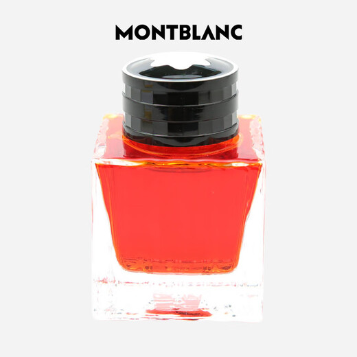 Montblanc MONTBLANC Zodiac Series Hai Pig Yellow 50ml Ink 118212 New Year Gift