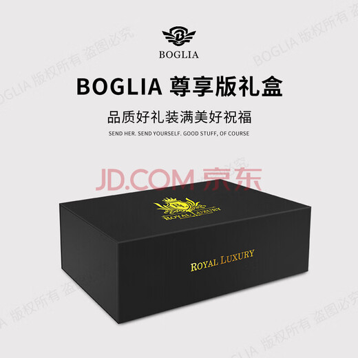 Piloto de leopardo; Qi PAO Ren Zapatos para mejorar la altura de la marca para hombres 2024 Spring Nuevo zapatos casuales de moda SOMPLE SOLO CONFIE COMOLO ZAPATOS PARA MEN THANCES 42 (260 mm)