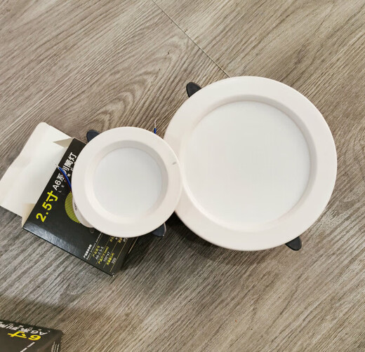 Miaopule Jinshi Lighting GOPO downlight mince LED intégré lumière blanche neutre baril lumière 4 pouces plafonnier lumière chaude intelligente 2,5 pouces 5,W lumière blanche ouverture 7-8,5 CM