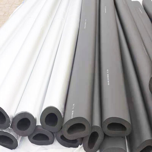 Insulation pipe rubber plastic insulation pipe shell water pipe antifreeze insulation sleeve air conditioning insulation pipe sleeve Xinhao insulation cotton DN32 1 meter