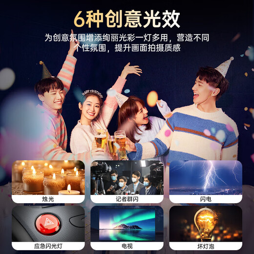 Jimantu outdoor fill light portable COB handheld outdoor shooting light live video night scene portrait food photography special lighting outdoor photo rechargeable sun lamp