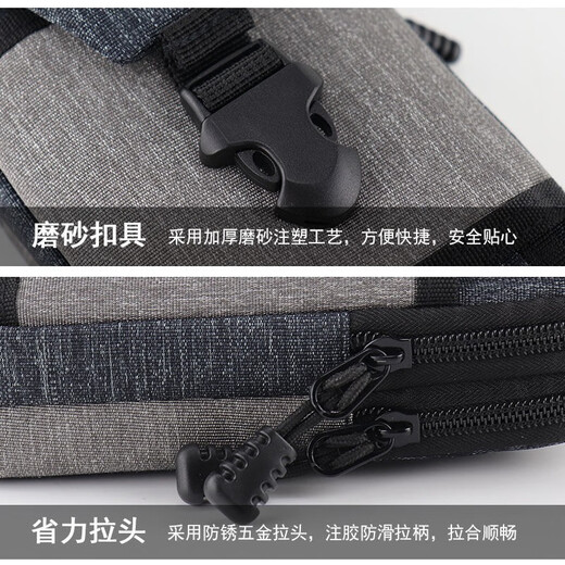 AOKALI's new wear-resistant mobile phone bag for men, multifunctional waterproof sports running mobile phone bag, tactical arm bag, belt waist bag, two-color bag with arm strap and buckle - two layers 6.0 wine red, one size fits all