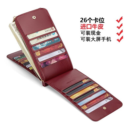 British Paul card bag women's genuine leather multi-card long wallet large capacity ultra-thin anti-theft card bag card clip gift box beige white