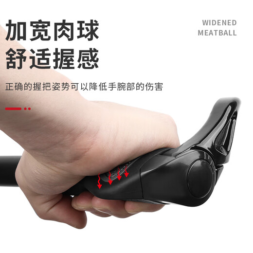 Ziwu Dry Bicycle Handlebar Cover Universal Rubber Silicone Mountain Bike Vice Handlebar Glove Cow Sheep Horn Bicycle Handle Grip Cover Accessories One-piece Meat Ball Handlebar Cover with Vice Grip Black