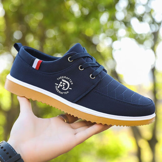
Yushi beef tendon sole old Beijing cloth shoes for men canvas shoes for non-slip wear-resistant casual shoes breathable work men's shoes black 2069 42