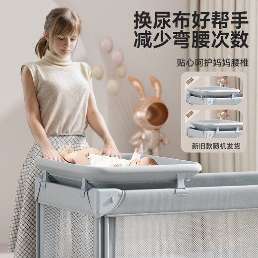 ULOP (ULOP) Krippe bewegliche multifunktionale Bettklappkrippe Krippe Babybett Neugeborene Geschenkkoax Schlafenschütteltbett Yunmeng Ein-Klick-Klick-Krippe verleiht Kokosbraun Matratz