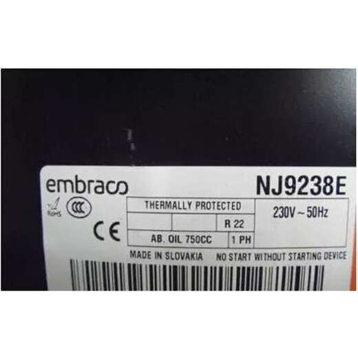 XMS Jembraco NJ9213ENJ9232GKNJ9226ENJ9238 Refrigeration refrigerator compressor NE9213E compressor A