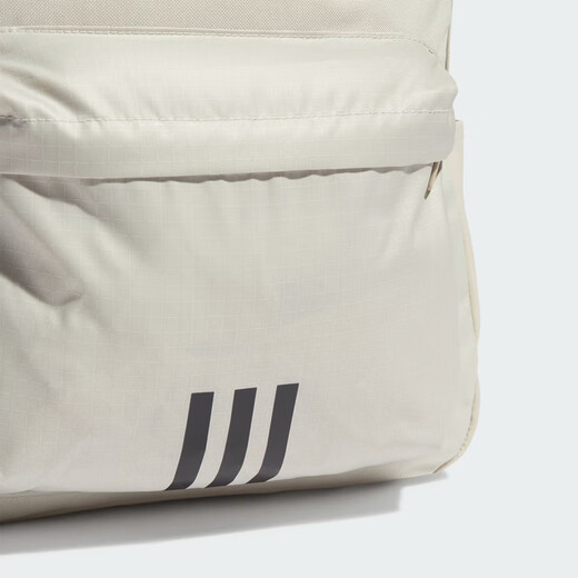 Adidas (adidas) Männer- und Frauenbeutel Sportsäcke Trainingstaschen Freizeitbeutel Rucksäcke IR9757 Alle Größen