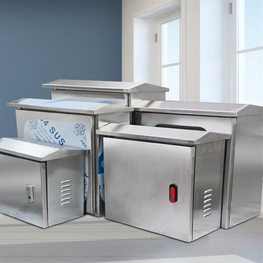 Outdoor electrical outdoor waterproof monitoring lighting electronic control distribution box stainless steel skynet electric box thickened gray 500*400*200 double door with glass 0.8 mm