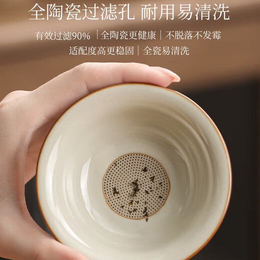 Shangyanfang Ru Kiln Kung Fu tea set complete set of high-end household ceramic teapots and cups utensils complete set housewarming birthday gift