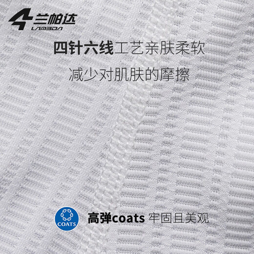 Lampada's new cycling clothing women's sweatshirt cycling vest quick-drying road cycling cycling bottoming shirt Manyun vest (white) XL (60-65kg)