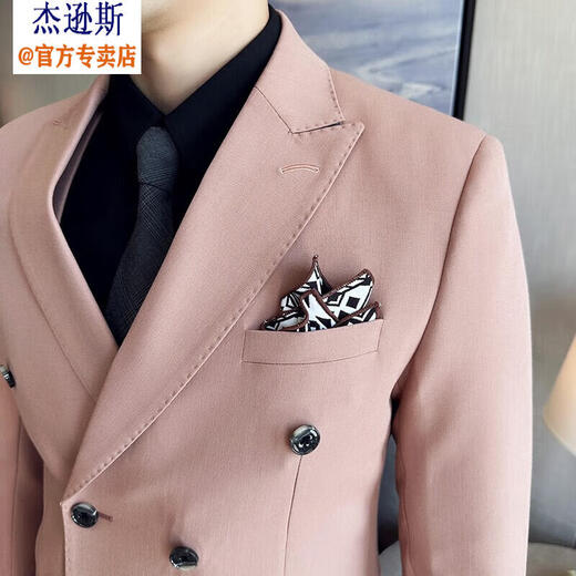 杰逊斯粉红色西服套装男韩版修身双排扣西装裤子三件套帅气新郎结婚礼服 桔粉色（西装+衬衫+裤子） L