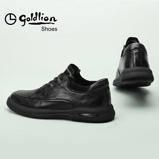 Goldlion Men's Shoes Men's Casual Shoes Fashionable Comfortable Wear-Resistant Casual Leather Shoes 50623011401A Black-40 Size