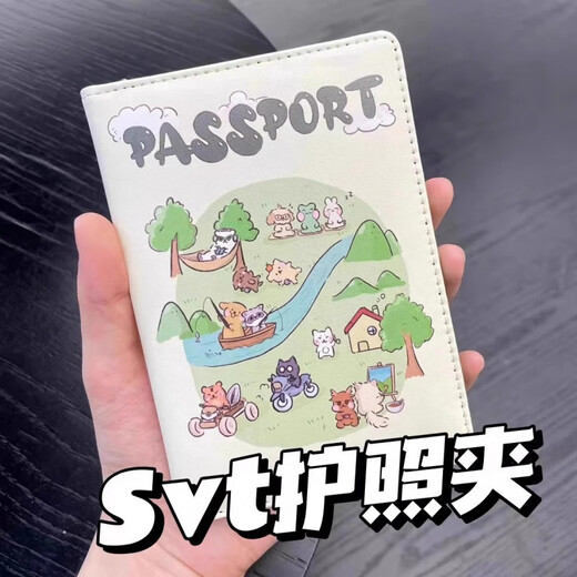 护照保护套卡通 现货跨境logo定制旅行登机牌pu皮革行李牌护照夹 饭团高品质定制