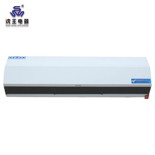 Shen Wang Centrifugal Strong Wind Low Noise Electric Heating Air Curtain Machine Commercial Shop Office Building Industrial Warehouse Door Heating Air Curtain Machine 380V DRM-J2000/Q 40kw 380V Specifications Model 2