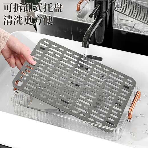 WORTHBUY tea tray tray living room light luxury double-layer drain cup holder coffee table small rectangular tea set tea cup fruit tray large transparent gray belt drain