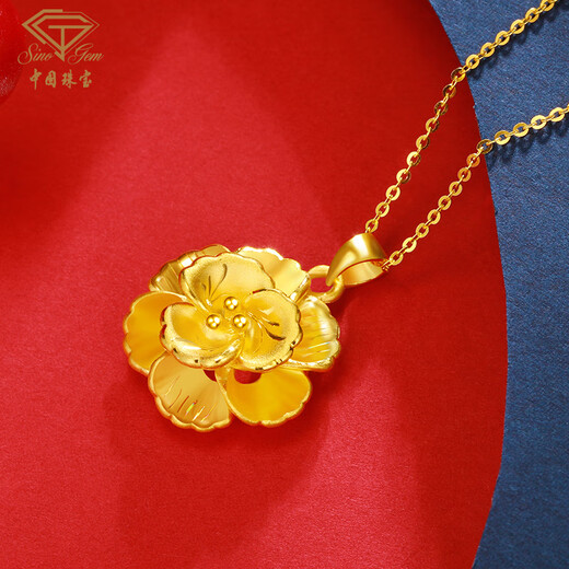Chinese jewelry birthday gift for girlfriend Gold necklace peony flower pendant pure gold birthday gift for mom and girlfriend