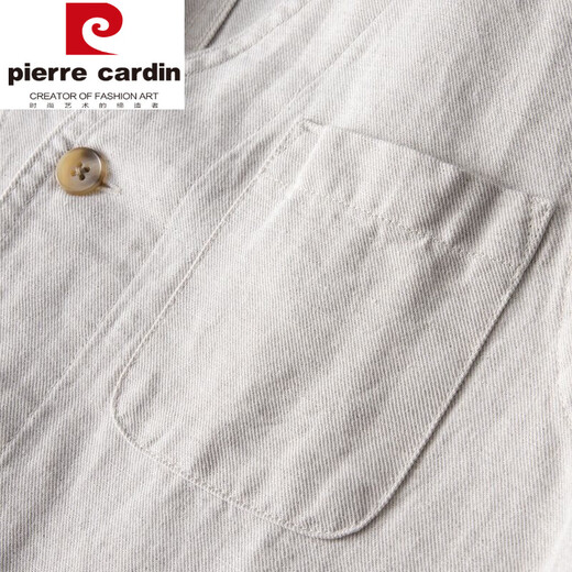 皮尔卡丹（pierre cardin）夏季复古V领无袖坎肩亚麻马甲男士薄款休闲百搭宽松棉麻背心外套 亚麻 4XL建议161-175斤