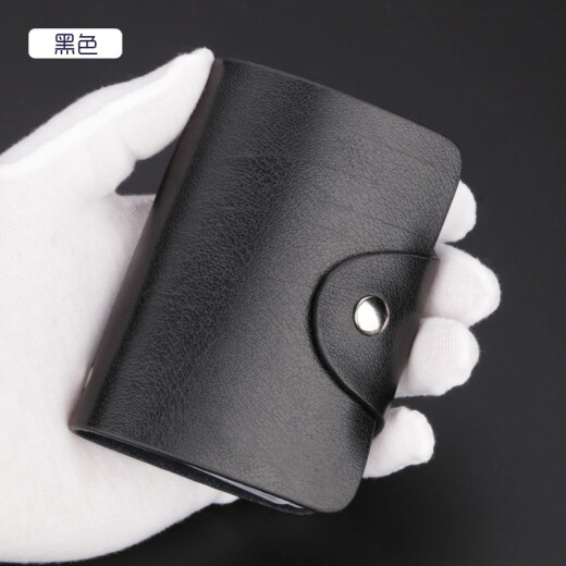 Mombos men's card holder multi-card slot business card holder cowhide small card holder women's card holder black