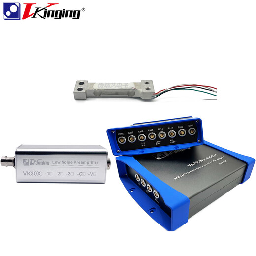 10g/30g/100g/200g Drucksensor Widerstandsbrückenbrücke Mikrobereich MG UN Grad VK301CV+VK702NH-BRG [Quad-Kanal] 30G