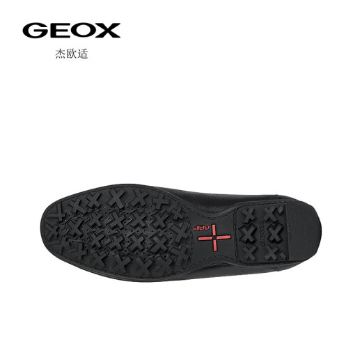 GEOX Men's Shoes Casual Comfortable Daily Simple Slip-On Loafers U35E5A Black C999939