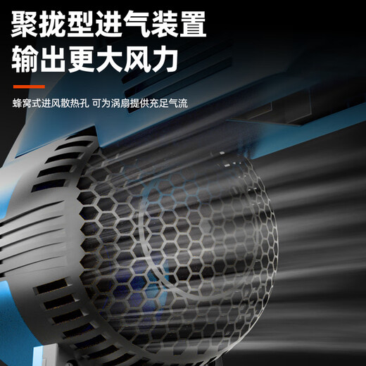 Deyun blower high-power lithium-charged industrial hair dryer snow blower soot blower storm gun electric farm tool DY Ultimate 42V-Blue 3888TV2 electric 1 charge-6 gear