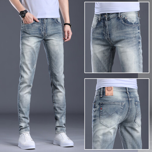Kanudi Road official self-built flagship store high-end spring and autumn men's jeans three-dimensional casual and versatile slim fit small light blue 28 (100Jin [Jin equals 0.5 kg])
