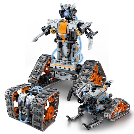 
WATCHMEN WATCHMEN Programming Robot Children's Programming Building Block Assembly Electronic Toys Compatible with Lego Boys and Girls Birthday Gifts Four-in-one Programming Robot-Orange [724 Grains]