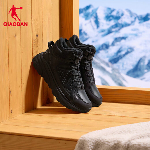 Jordan Women's Shoes Cushioning Stable Running Shoes Lightweight Rebound Sports Shoes High Top Plus Velvet Warmth QXB022244230B