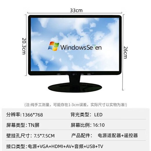 MKCVV new 10/12/14/15/17-inch computer monitoring cashier bnc LCD small TV 14-inch wide VGA interface