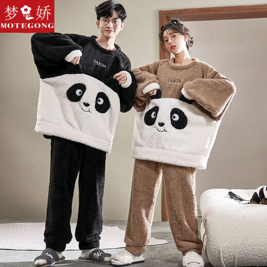 Mengjiao Koralle Velvet Paar Pyjamas für Frauen im Winter verdickte Samt warmer Reißverschluss für Männer modische Flanell Heimkleidung Shu9902 Verdickte Reißverschluss Korallen Samt Frauen L 105-125jin [Jin gleich 0,5 kg]