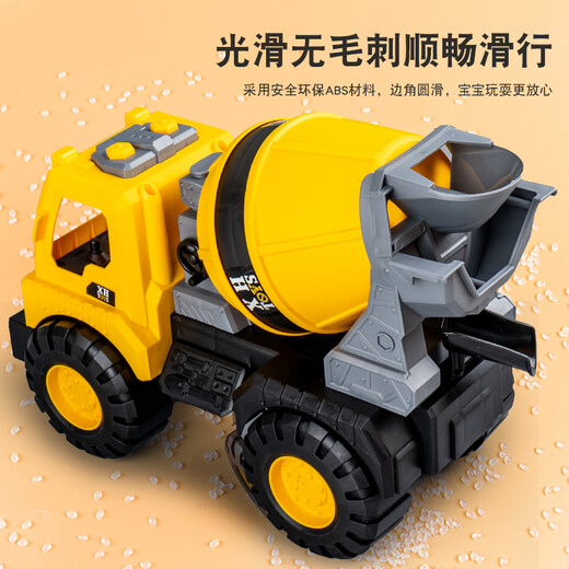 奇森工程车儿童大号搅拌车玩具车男孩挖掘机吊车挖机套装 大号起吊机677-48