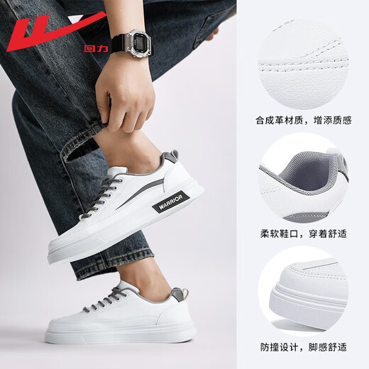 Huili Herrenschuhe lässige Herrenschuhe Herbst Low Top Leder Sport Männer lässige Schuhe vielseitige wasserdichte Nicht-Schlupf-Brettschuhe Herren weiß grau WXY1483 42