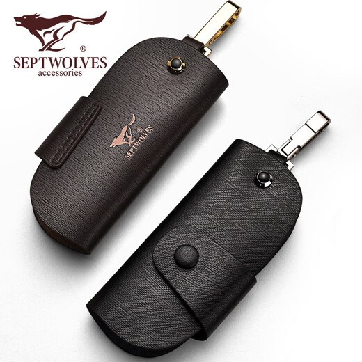 Septwolves Schlüsselbeutel für die echte Cowide Car Taille Tlockbeutel von Herren für Home Multifunktionsschlüsselcover Universal Chinese Valentinstagsgeschenk für Freund Schwarz