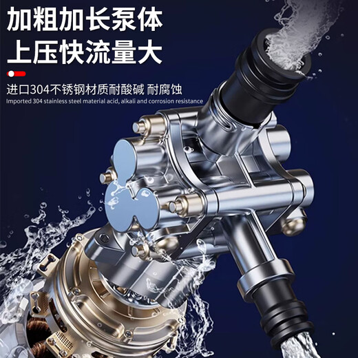 喷涂机乳胶漆专用高压无气小型大功率油漆喷漆机全自动涂料喷涂机 新款679语音播报无刷不锈钢泵4500W