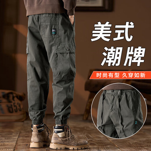 JEEP SPIRIT吉普重磅工装裤男士春夏季新款美式宽松束脚休闲哈伦长裤子男 FJ1662灰军 常规 29