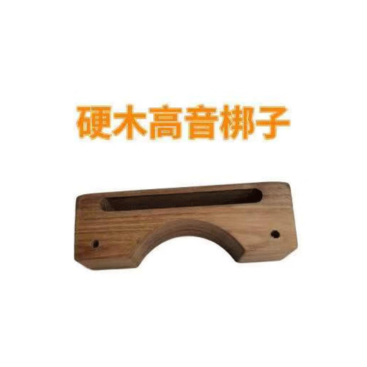Ópera hanchang bangzi yu ópera bangzi high y de póker de póker de póker de doble tonelado de madera jujube bang lao de caoba bangzi instrumento de percusión
